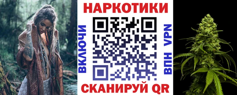 Купить наркотики цена Киренск Cocaine Alpha-PVP Бошки Шишки Гашиш