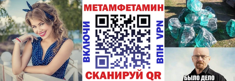 АМФ Розовый  где можно купить наркотик  Киренск 