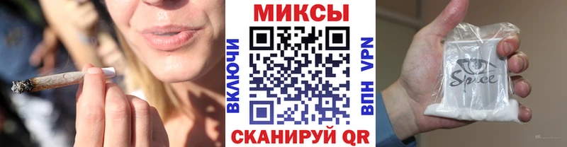 БУТИРАТ Butirat  Киренск 
