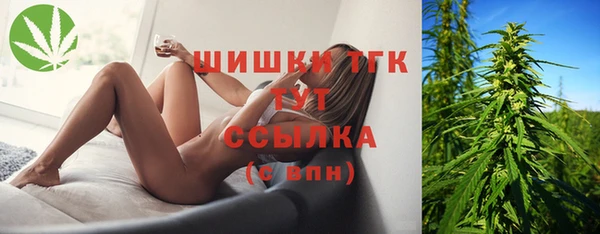наркотики Медвежьегорск