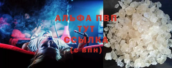 герыч Медногорск
