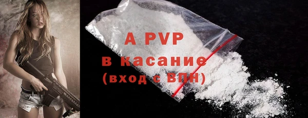 трава Мегион