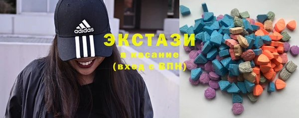 наркотики Медвежьегорск