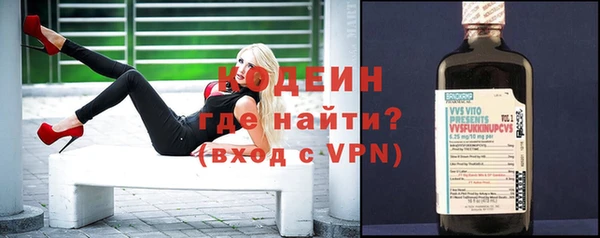 наркотики Медвежьегорск