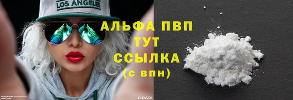 наркотики Медвежьегорск