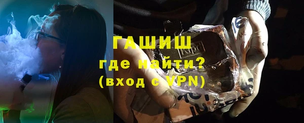 трава Мегион