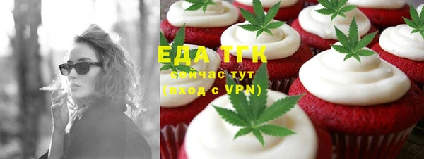 наркотики Медвежьегорск