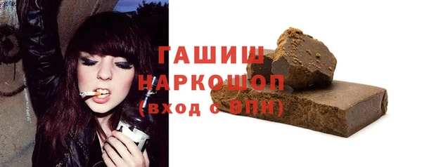наркотики Медвежьегорск