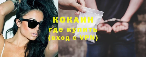 трава Мегион