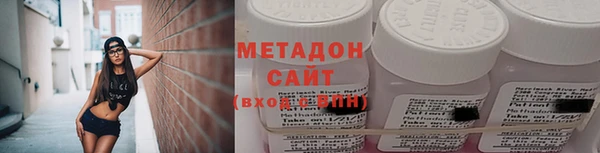наркотики Медвежьегорск