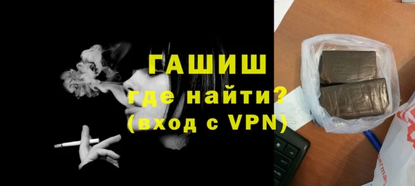 наркотики Медвежьегорск