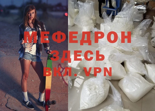 метадон Верея