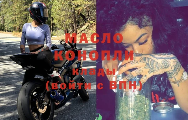 наркотики Медвежьегорск