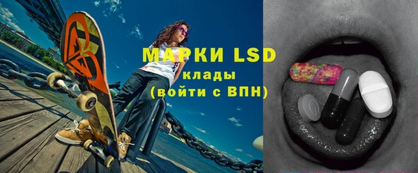 наркотики Медвежьегорск