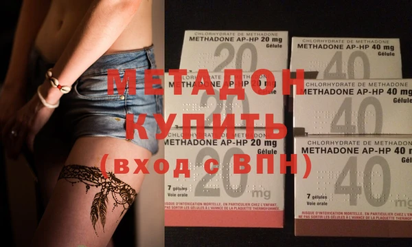 трава Мегион