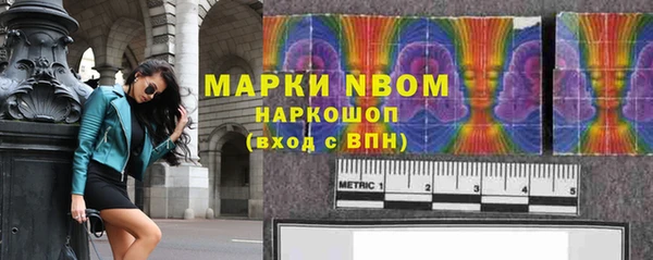 наркотики Медвежьегорск