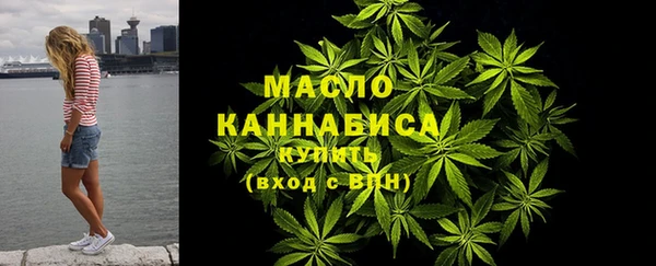 каннабис Елизово