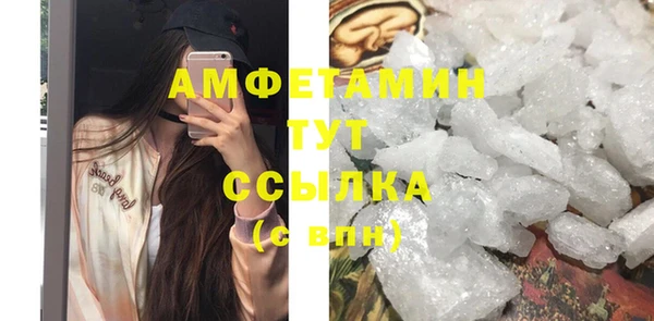 наркотики Медвежьегорск