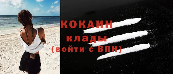 наркотики Медвежьегорск