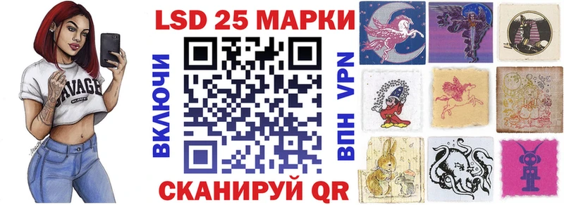 Марки NBOMe 1,8мг  Киренск 