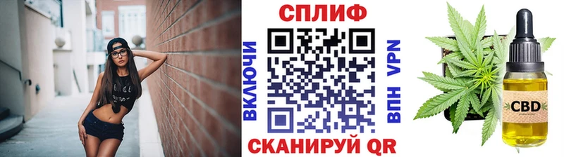 купить Киренск Конопля White Widow